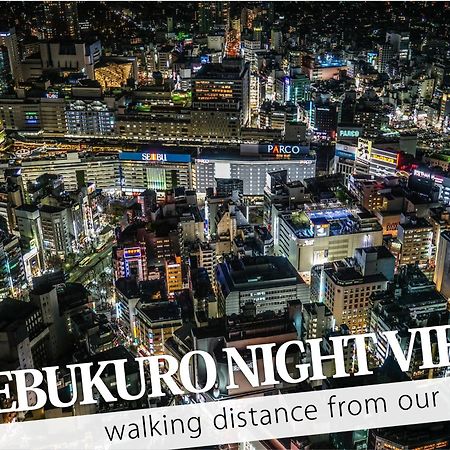 Ikebukuro Central Hotel Tokio Exterior foto