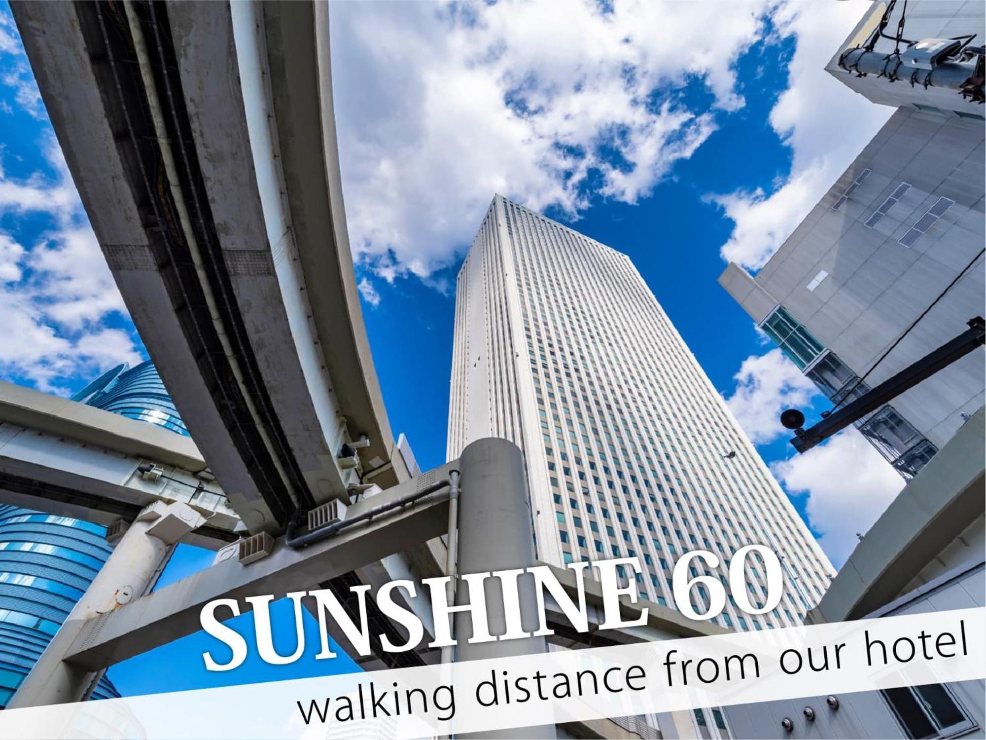 Ikebukuro Central Hotel Tokio Exterior foto