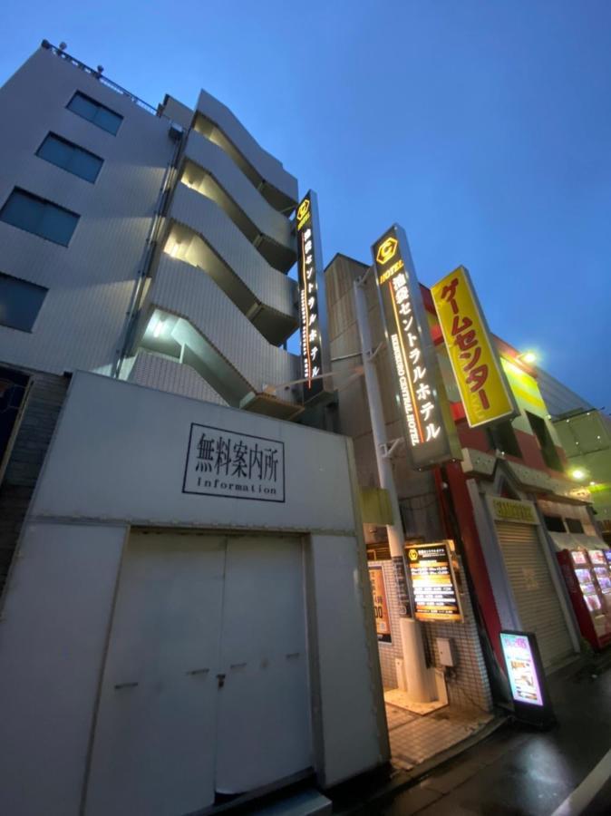 Ikebukuro Central Hotel Tokio Exterior foto